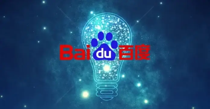 Baidu ai chatbot to rival openai's Chat-GPT